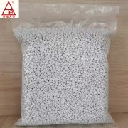 塑(sù)料消泡劑(jì)---吹膜級