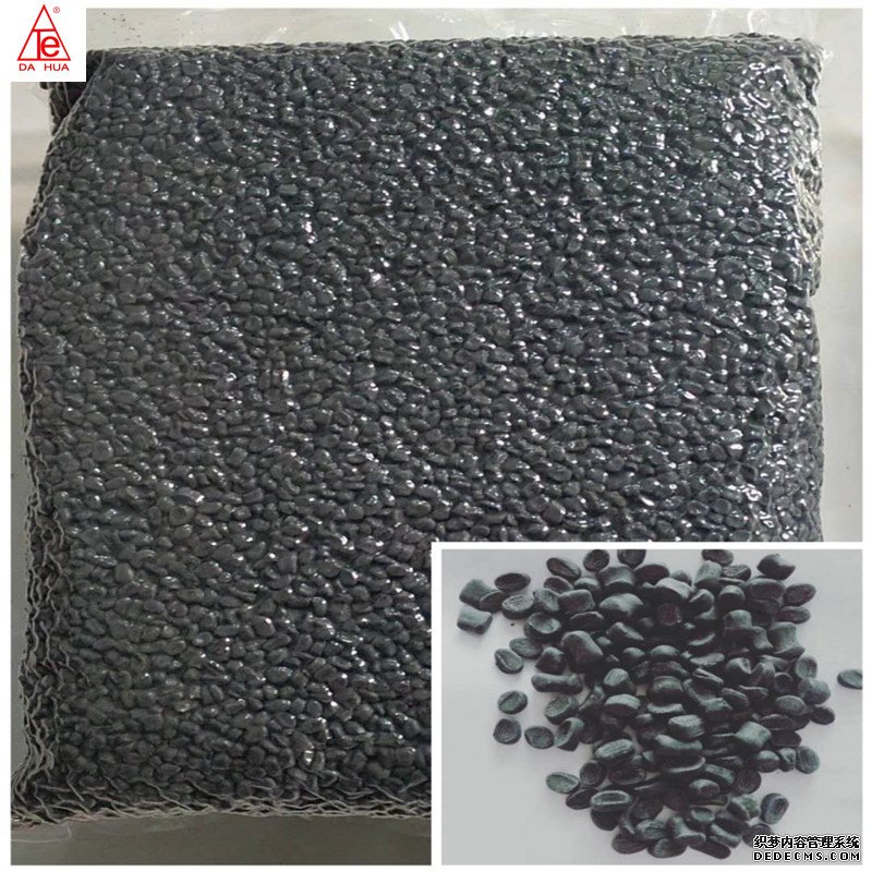 黑(hēi)色消泡(pào)母料