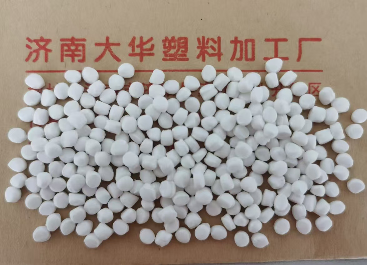 碳酸鈣(gài)填充母料(liào)（注塑級）