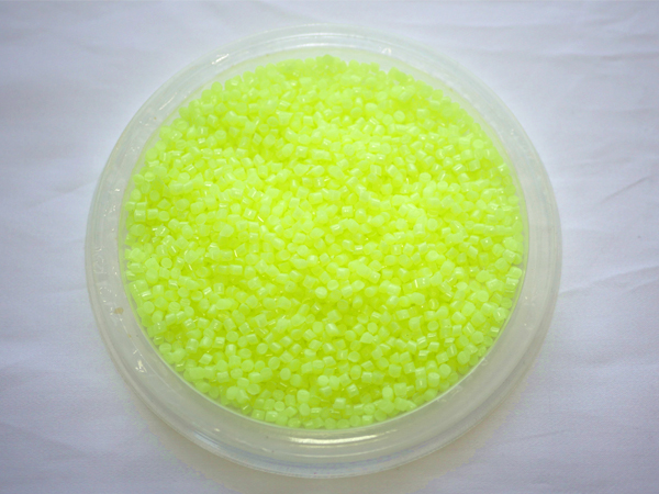 增白增亮(liang)顆粒